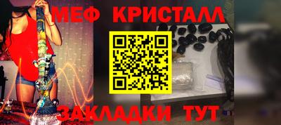 альфа пвп VHQ Нарткала