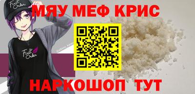 apvp Новокубанск