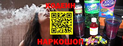 apvp Новокубанск