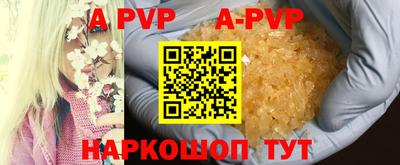 мдпв Нальчик