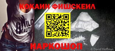 мдпв Нальчик
