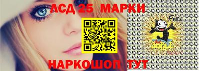 первитин Наро-Фоминск