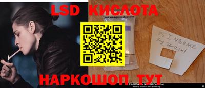 хмурый Новодвинск