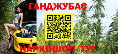 альфа пвп VHQ Нарткала