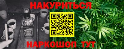 альфа пвп VHQ Нарткала