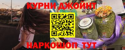 альфа пвп VHQ Нарткала