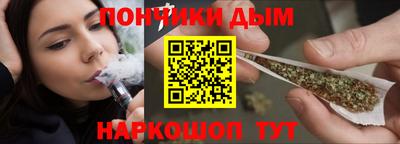 альфа пвп VHQ Нарткала