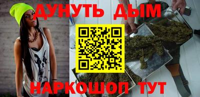 альфа пвп VHQ Нарткала