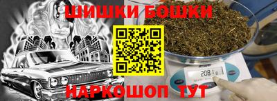 альфа пвп VHQ Нарткала