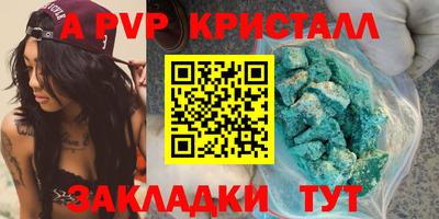 мдпв Нальчик