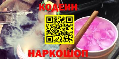 мдпв Нальчик