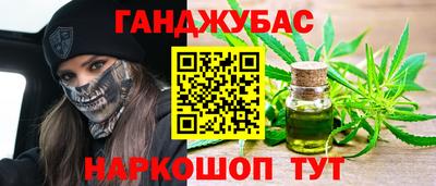 альфа пвп VHQ Нарткала