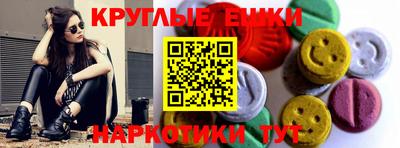 мдпв Нальчик