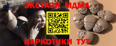 мдпв Нальчик