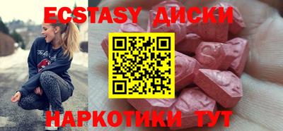 альфа пвп VHQ Нарткала