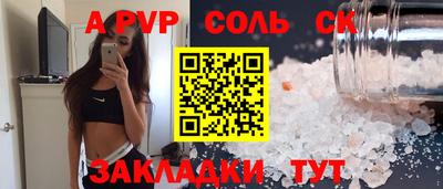 мдпв Нальчик
