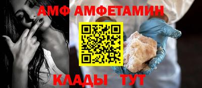 альфа пвп VHQ Нарткала