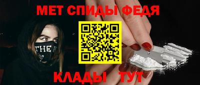 альфа пвп VHQ Нарткала