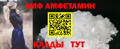 альфа пвп VHQ Нарткала