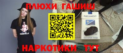 мдпв Нальчик