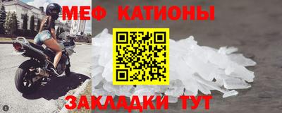 мдпв Нальчик